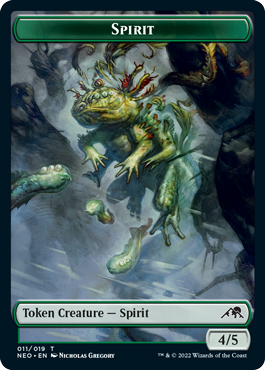 Spirit Token - 011 - Foil